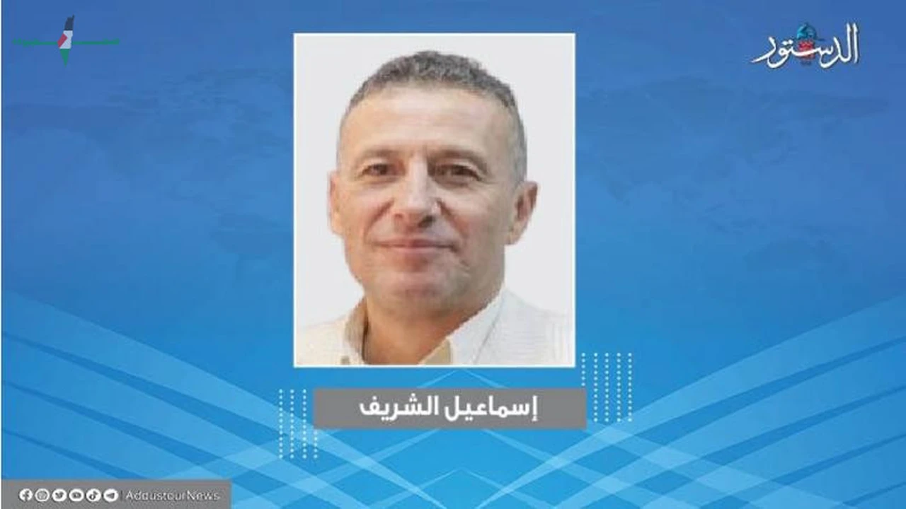 تروج نظريات مؤامرة لتحكم سري بالمناخ من خلال تغيّر الطقس